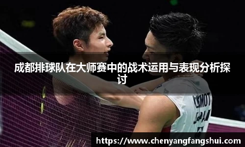 世界杯官网入口