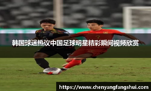 世界杯官网入口