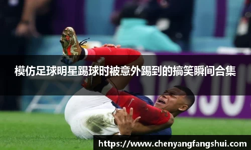 世界杯官网入口