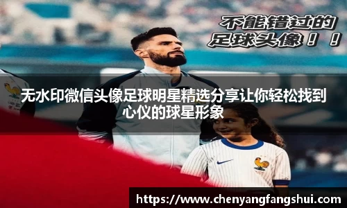 世界杯官网入口