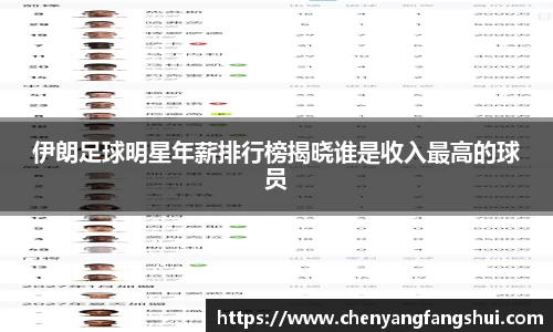 世界杯官网入口