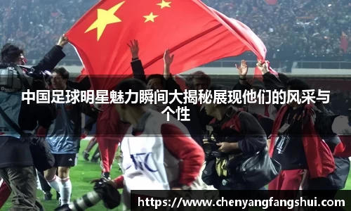 世界杯官网入口