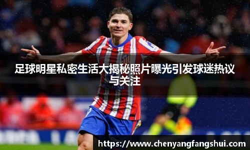 世界杯官网入口