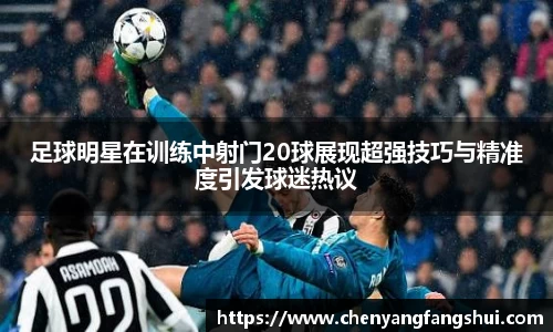 世界杯官网入口