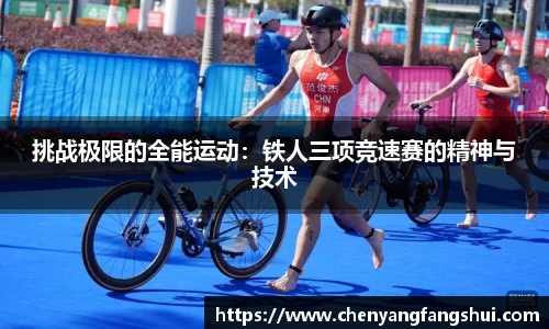 世界杯官网入口